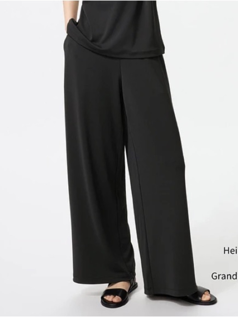 Uniqlo Crepe Jersey Straight Pants Black Wide-Leg Pants L